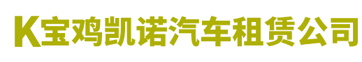 ⳵|⳵˾|ŵ޹˾